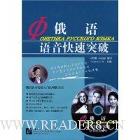  ������������ͻ��(��MP3+1�Ź���)