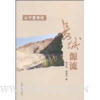  ������Ѱ�ҳ���Դ��