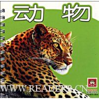  �ھ�����������֪��-����