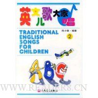  Ӣ�Ķ����ҳ�2