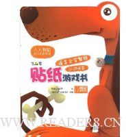  ��������������ֽ��Ϸ��:��ʶƴ��