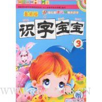  ʶ�ֱ���3(���°�)