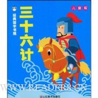  �����ѧ��Ժ:��ʮ����(��ͯ��)(ע����)