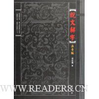  ˵�Ľ���(ע����)(��װ)