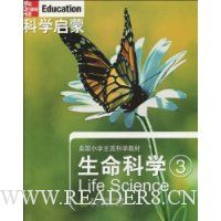  ��ѧ����:������ѧ(3)