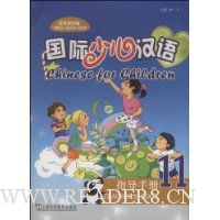  �����ٶ�����:ָ���ֲ�11(��Ӣ˫���)