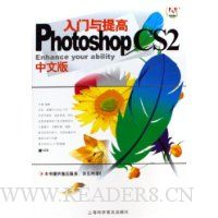  Photoshop CS2İ()