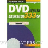  DVD̻ټ333