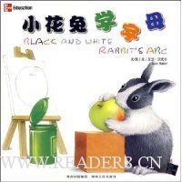  С����ѧ��ĸ