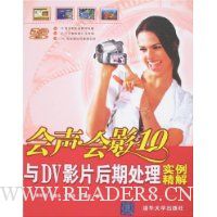  Ӱ10:DVӰƬڴʵ(DVD1)