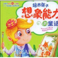  ������������������ͯ��