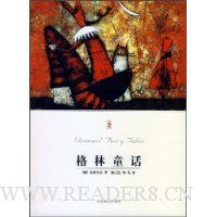  ����ͯ��