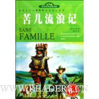  ������˼�(��������˫ɫ��ͼ���ٰ�)