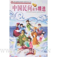  �й������¾�ѡ