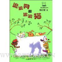  ���˹�������è(ǩ����)