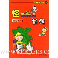  ����ͷ��ǰ��