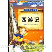  ���μ�(ƴ�����汾)