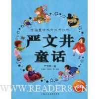  ���ľ�ͯ��