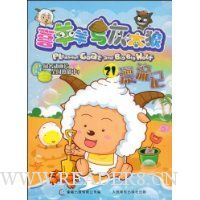  ϲ�������̫��21:Ư����