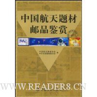  �й����������Ʒ����