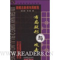  ���������빥��