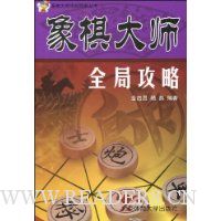  �����ʦȫ�ֹ���