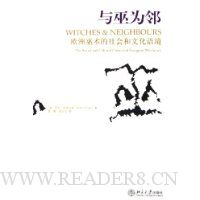  ����Ϊ��:ŷ�������������Ļ��ﾳ