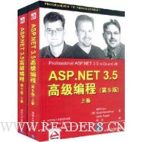  ASP.NET 3.5߼̵5(װ¾)