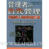  �����ߵ����ҹ���:��ȻͶ��������빤��