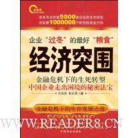  ����ͻΧ:����Σ���µ�����ת��