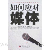  ���Ӧ��ý��