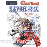  �ձ�������������:���ν��