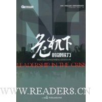  Σ���µ��쵼��(��VCD����1��)