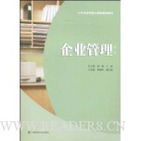  ��ҵ����(��2��)