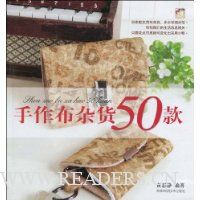  �������ӻ�50��