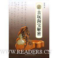  �����Ա�����