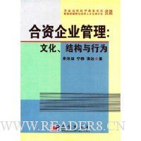  ������ҵ����:�Ļ����ṹ����Ϊ