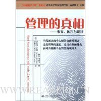  ����������:��ʵ���������