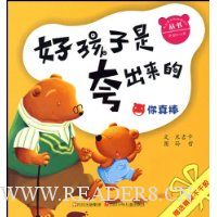  �ú����ǿ������:�����