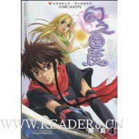  ��֮����4