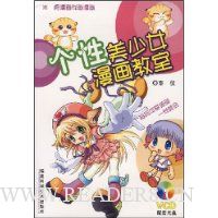  ��������Ů��������