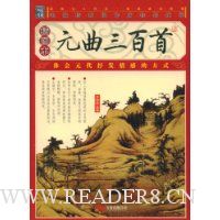  Ԫ��������(��ͼ��)