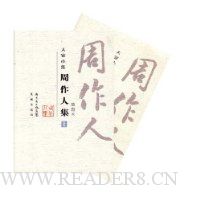  �����˼�(��ͼ��)(����)