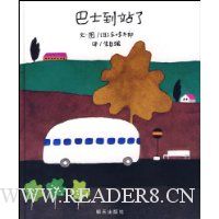  ��ʿ��վ��