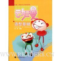  �������ͻ���