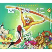  ����������ͨ����:���μ�4