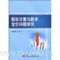  ��Ȩ��������ж��������о�