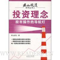  Ͷ������:���в����ĵ�����