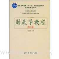  ����ѧ�̳�(��2��)