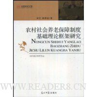  ũ��������ϱ����ƶȻ������ۿ���о�